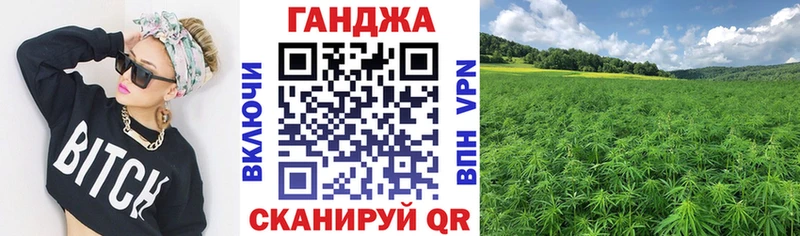 Купить Кокаин  Меф  А ПВП  Гашиш  Котовск