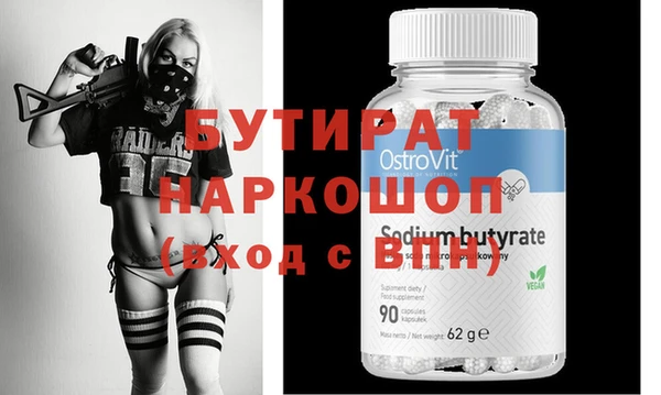 кокаин колумбия Володарск