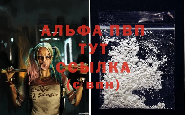кокаин колумбия Володарск