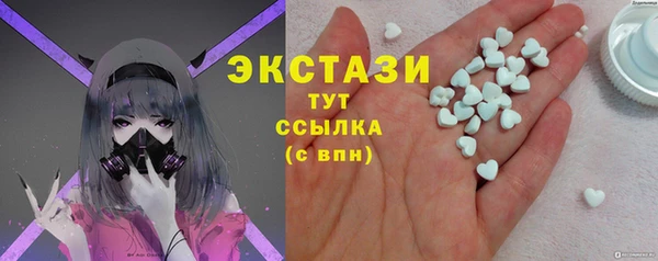 кокаин колумбия Володарск