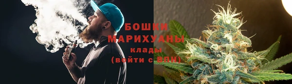 гашиш Волосово