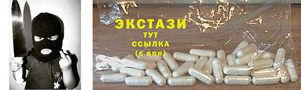 кокаин колумбия Володарск