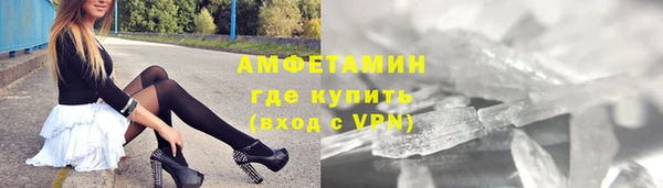 кокаин колумбия Володарск