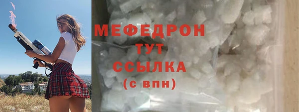 кокаин колумбия Володарск