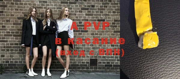 кокаин колумбия Володарск