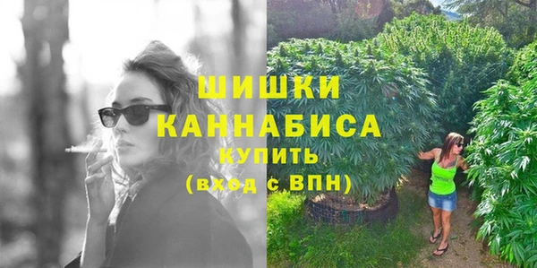 кокаин колумбия Володарск