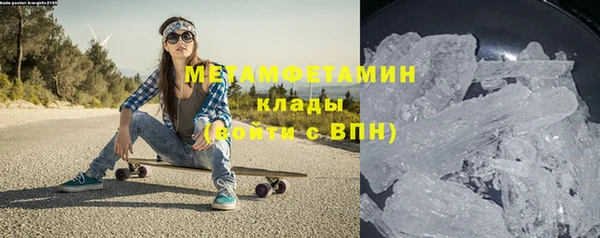 кокаин колумбия Володарск