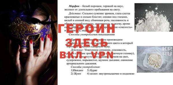 кокаин колумбия Володарск