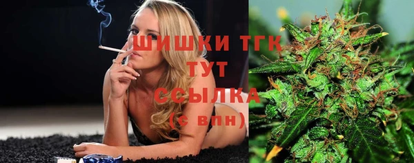 кокаин колумбия Володарск