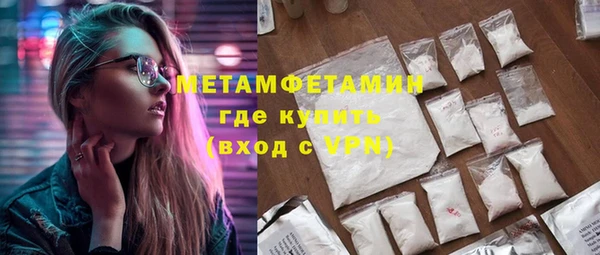 кокаин колумбия Володарск