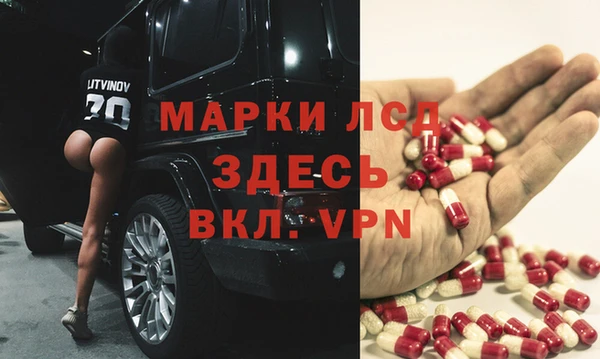 кокаин колумбия Володарск