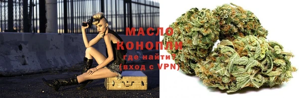 кокаин колумбия Володарск