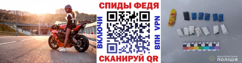 Купить закладки  Котовск  Первитин кристалл 