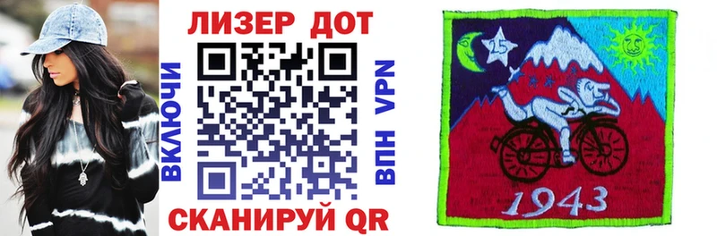 Купить закладки  Котовск  Марки NBOMe 1,8мг 